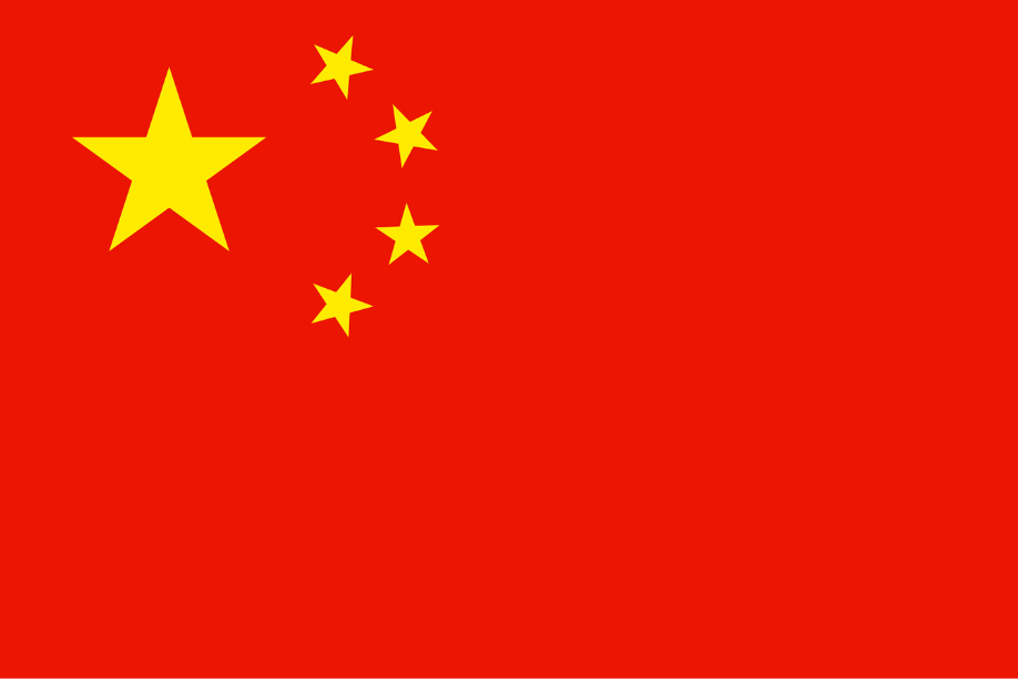 Learn Chinese with a native speaker